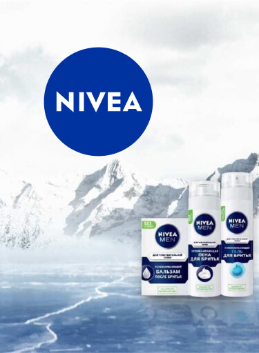 project_Nivea Men - Стань частью истории!
