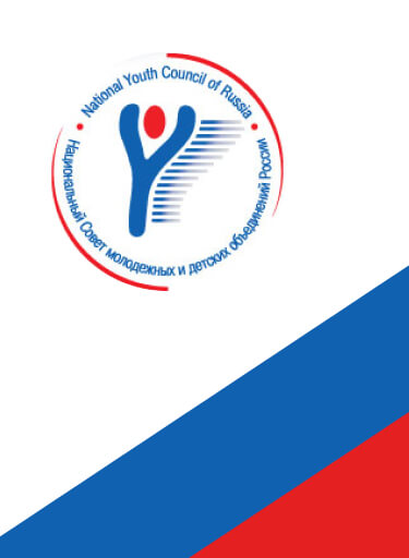 project_Национальный совет молодежи